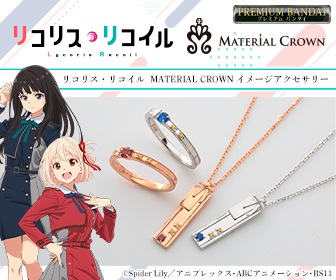 ◯未使用保管品 マルベリコ 指輪 ネックレス まとめ 8点 ◯未使用保管品 マルベリコ 指輪 ネックレス まとめ 8点 リコリス