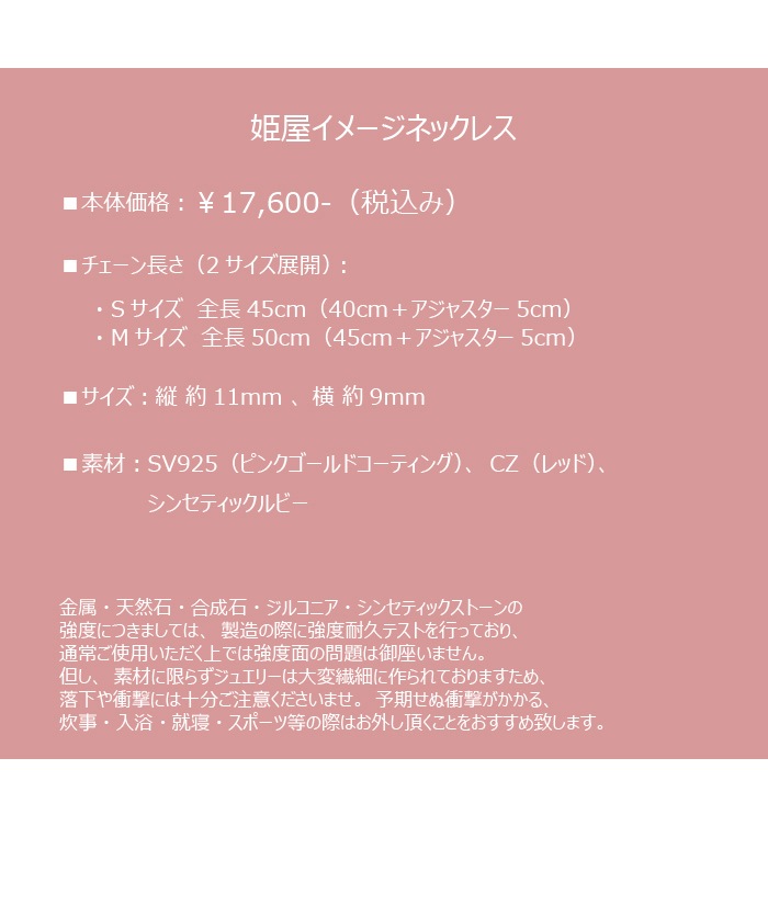 ��ARIA�ץ��᡼���ͥå��쥹����3��ˡ�