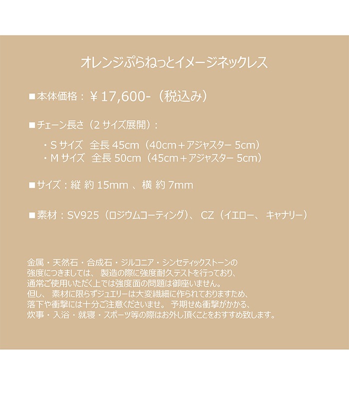 ��ARIA�ץ��᡼���ͥå��쥹����3��ˡ�