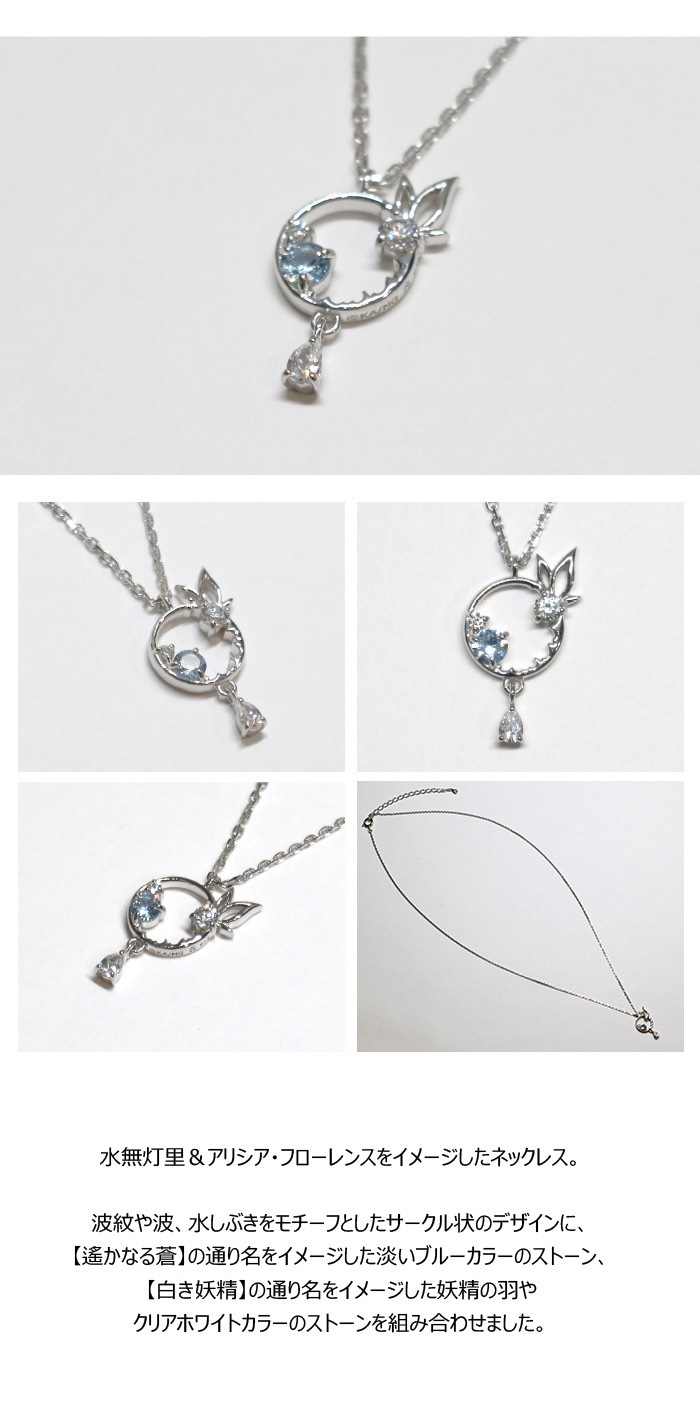 ��ARIA�ץ��᡼���ͥå��쥹����3��ˡ�