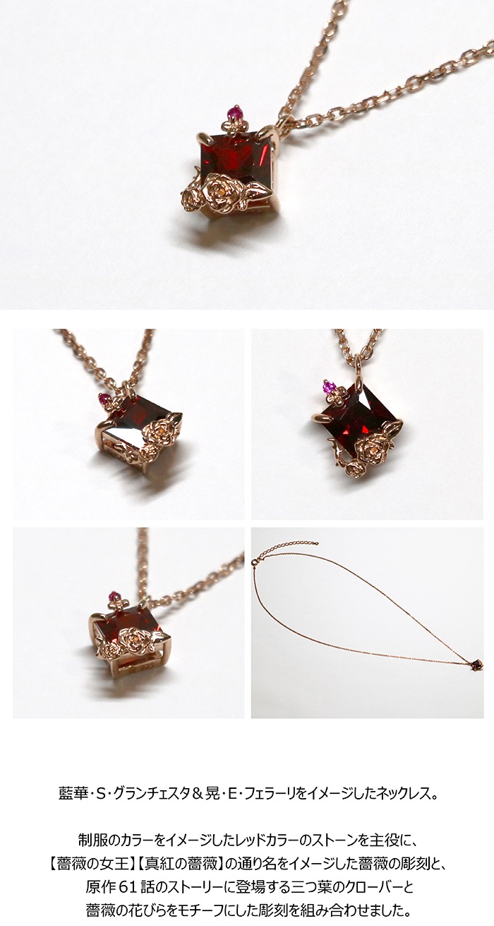 ��ARIA�ץ��᡼���ͥå��쥹����3��ˡ�