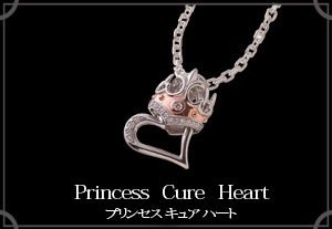 �ץ�󥻥����奢�ϡ���