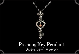 Precious Key Pendant / �ץ쥷�㥹�����ڥ�����