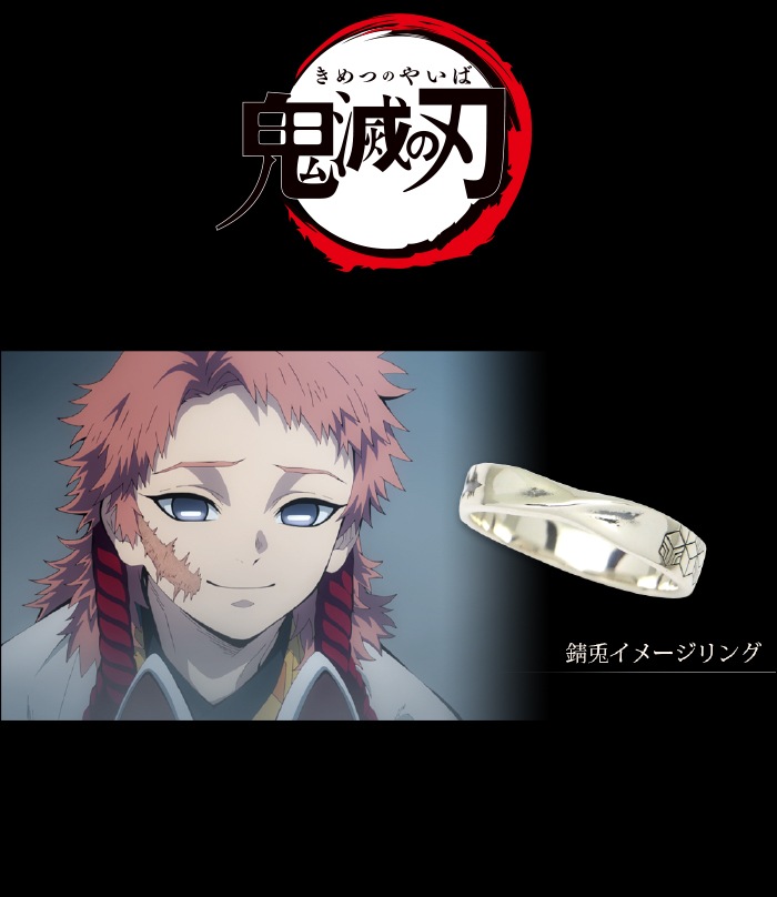 ���ƥ��᡼�����