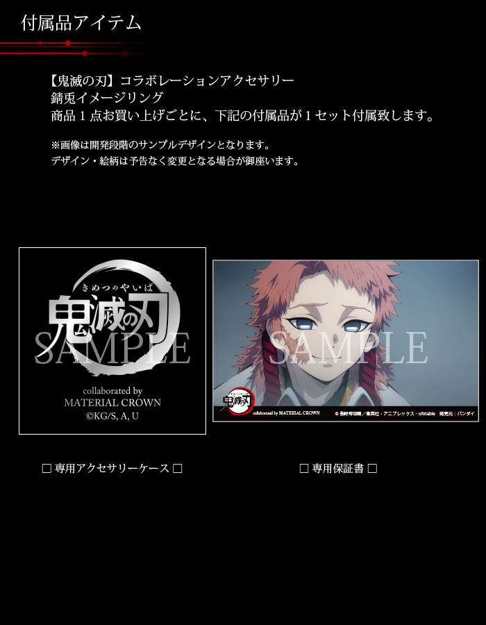 ���ƥ��᡼�����