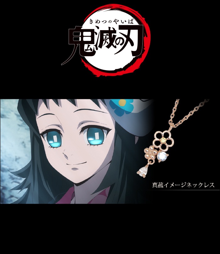 ���֥��᡼���ͥå��쥹