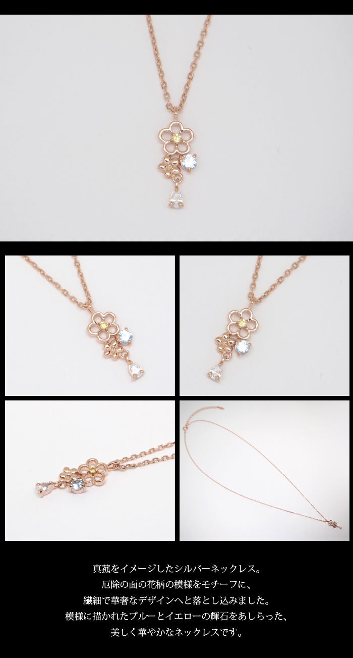 ���֥��᡼���ͥå��쥹