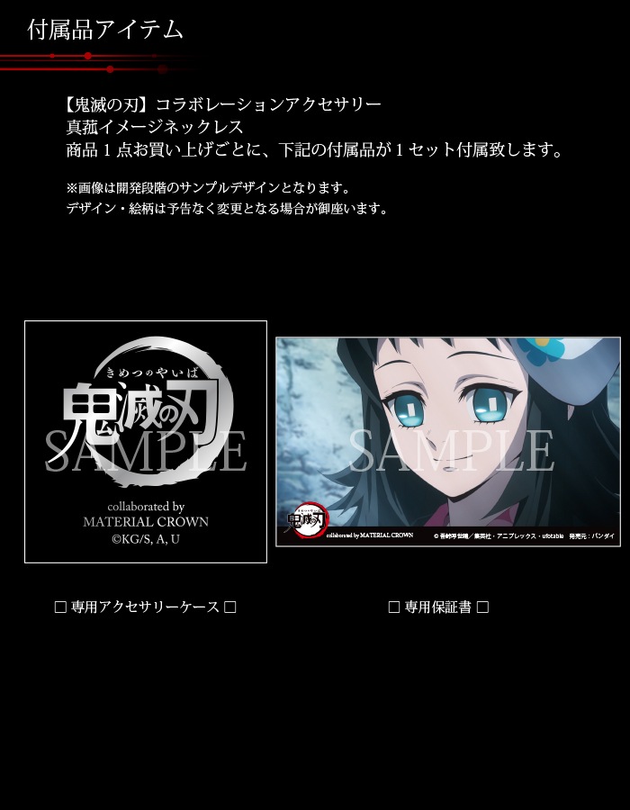 ���֥��᡼���ͥå��쥹