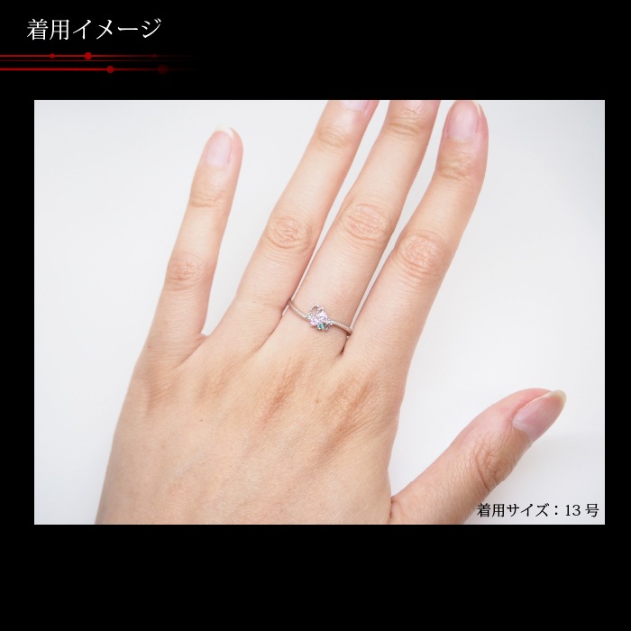 ������ʥ򥤥᡼�����