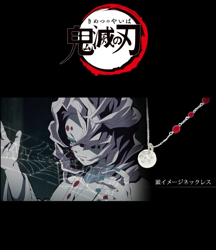 �ߥ��᡼���ͥå��쥹