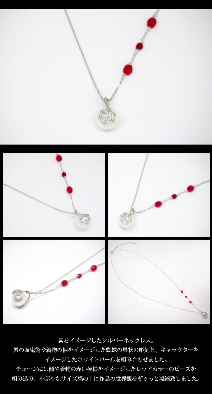 �ߥ��᡼���ͥå��쥹