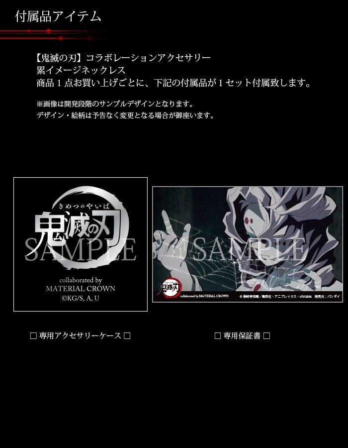 �ߥ��᡼���ͥå��쥹