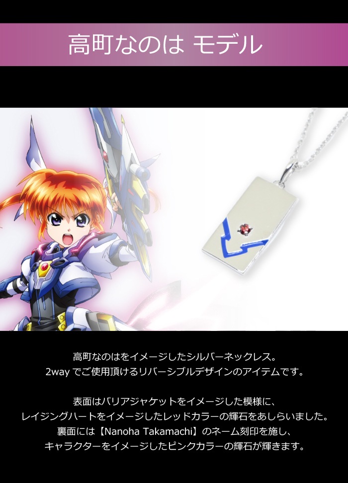 ��ˡ������ꥫ��ʤΤ� Detonation ����ܥ졼�����ͥå��쥹