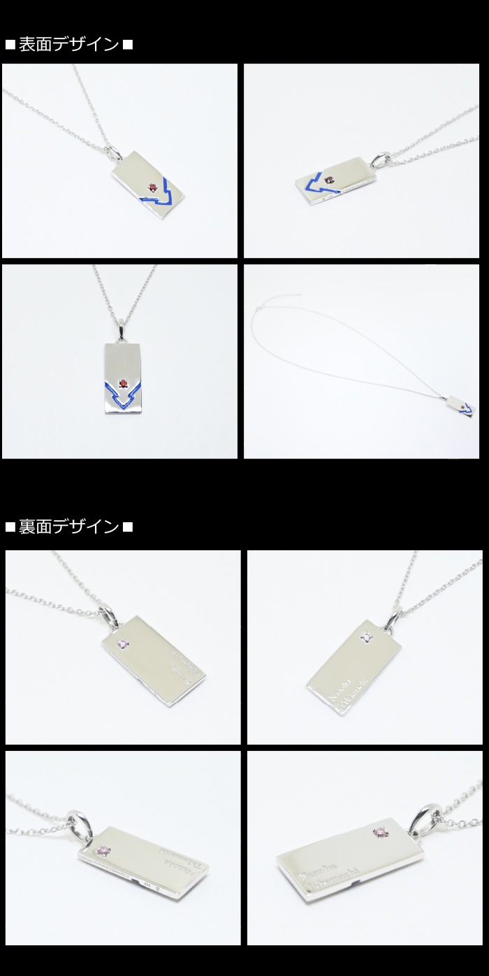 ��ˡ������ꥫ��ʤΤ� Detonation ����ܥ졼�����ͥå��쥹