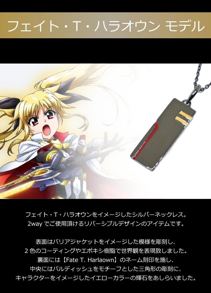 ��ˡ������ꥫ��ʤΤ� Detonation ����ܥ졼�����ͥå��쥹