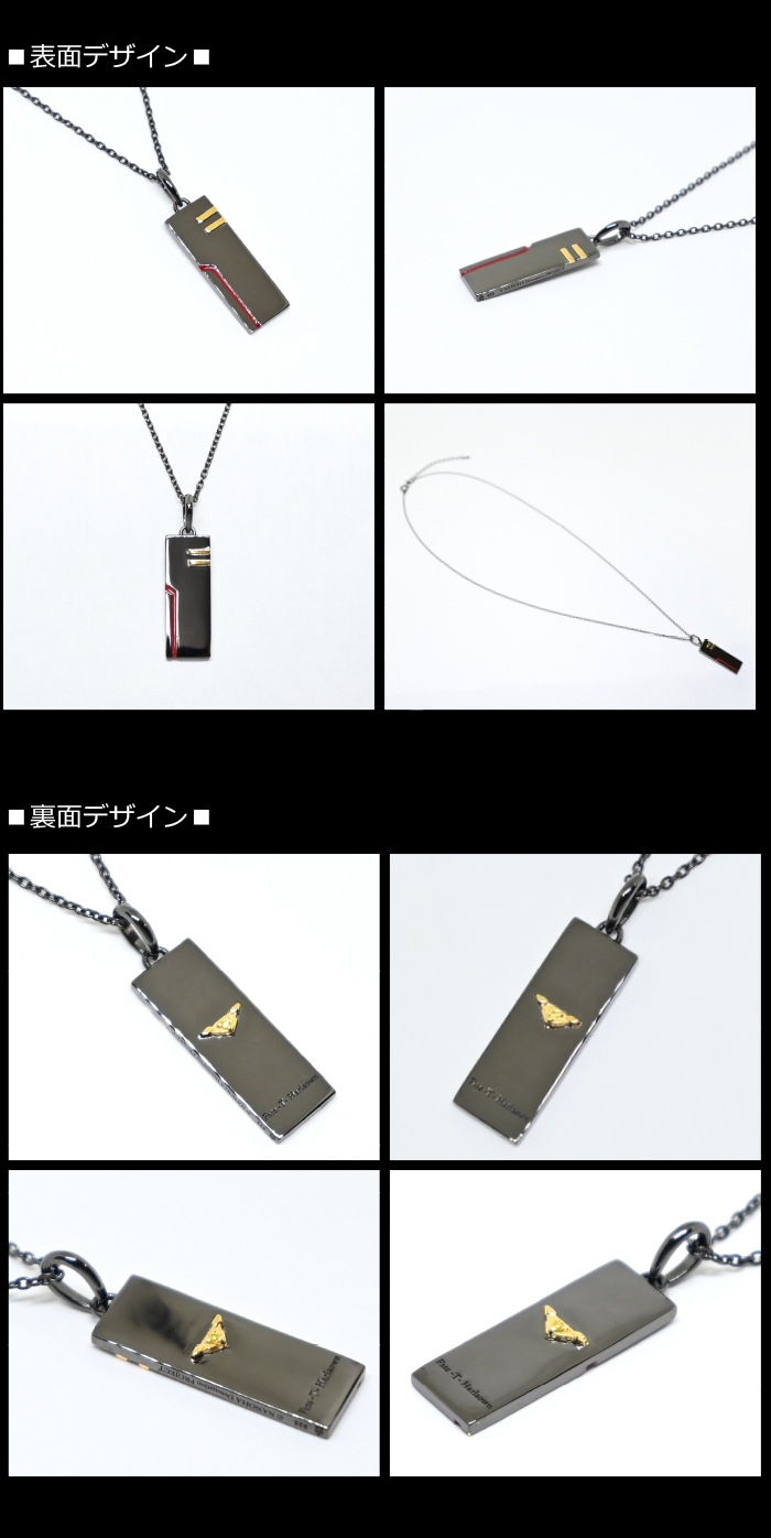 ��ˡ������ꥫ��ʤΤ� Detonation ����ܥ졼�����ͥå��쥹