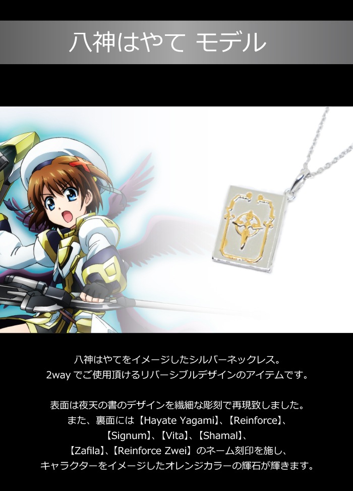 ��ˡ������ꥫ��ʤΤ� Detonation ����ܥ졼�����ͥå��쥹