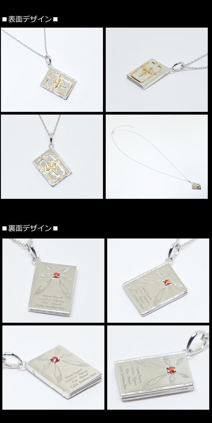 ��ˡ������ꥫ��ʤΤ� Detonation ����ܥ졼�����ͥå��쥹