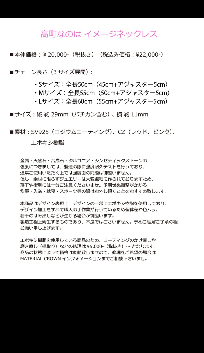 ��ˡ������ꥫ��ʤΤ� Detonation ����ܥ졼�����ͥå��쥹