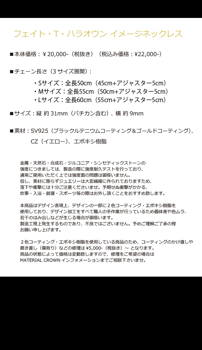 ��ˡ������ꥫ��ʤΤ� Detonation ����ܥ졼�����ͥå��쥹