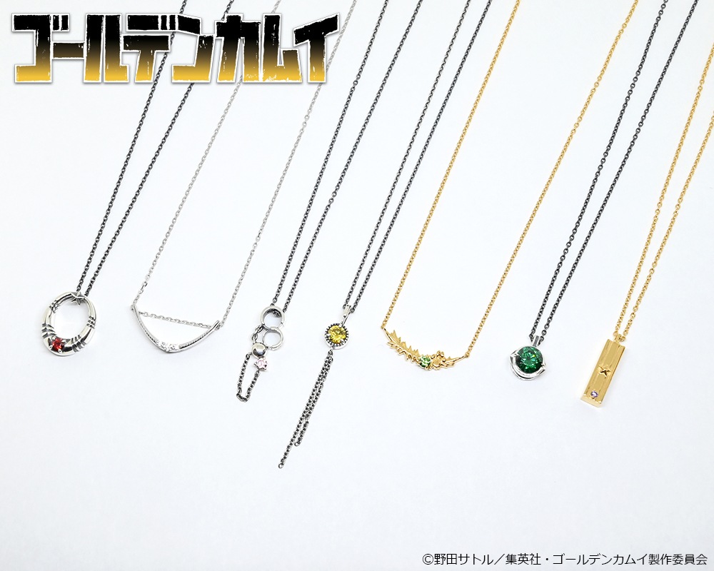 ڥǥ󥫥।ۥܥ졼ͥå쥹