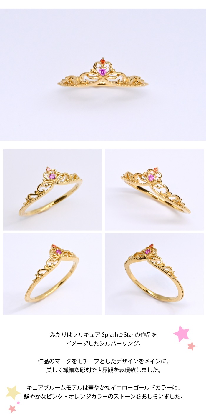 奢֥롼।᡼ Ver.B