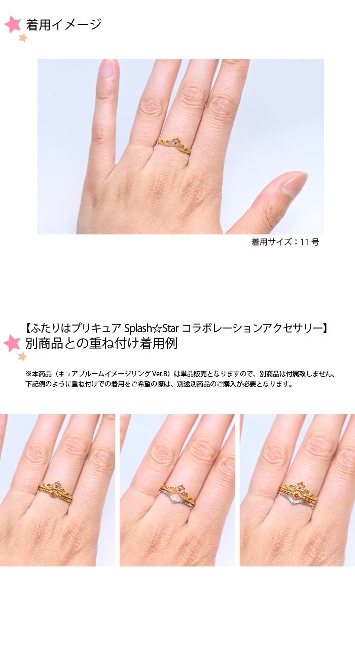 奢֥롼।᡼ Ver.B