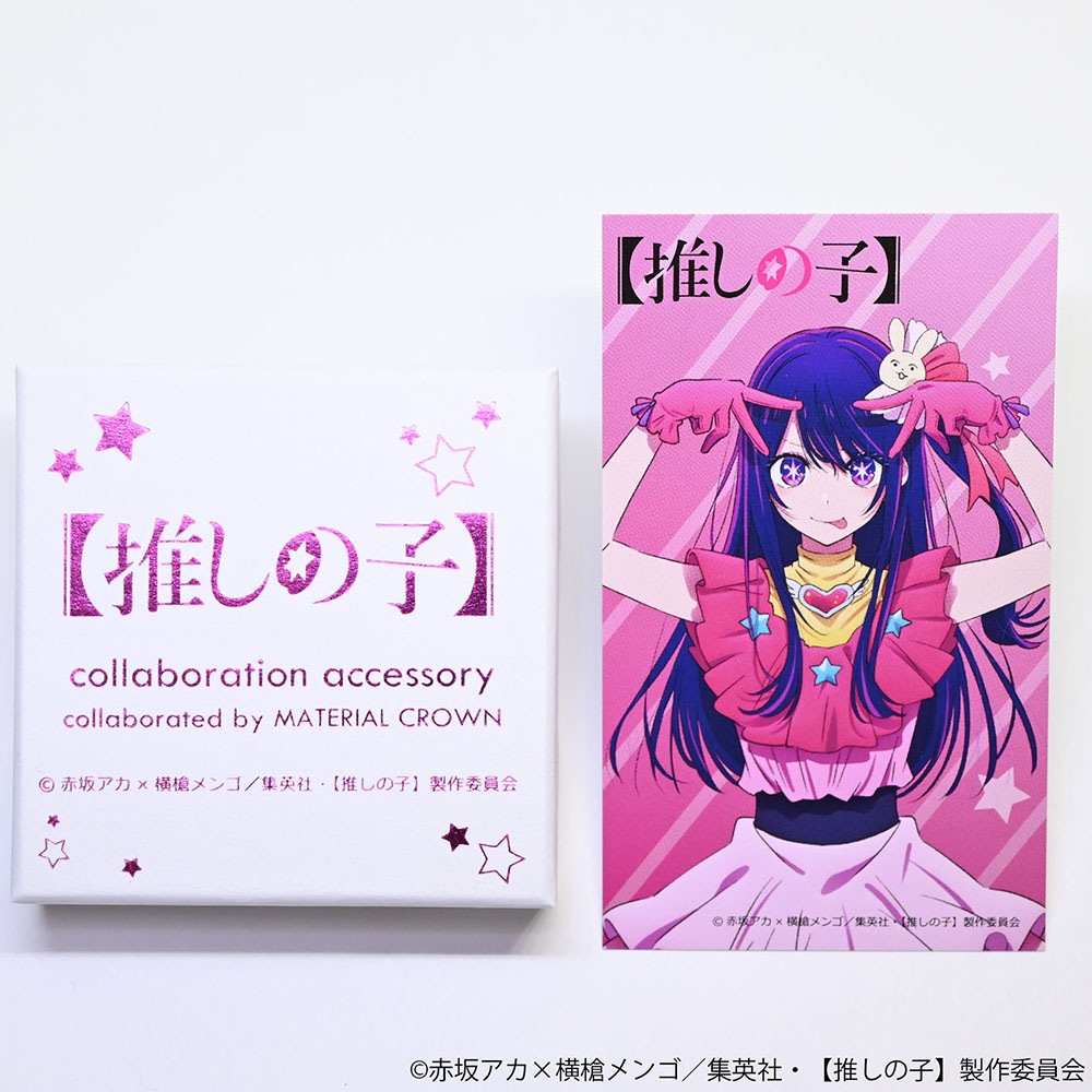 �ڿ䤷�λҡۡ�MATERIAL CROWN �֥����ץ��᡼���ͥå��쥹