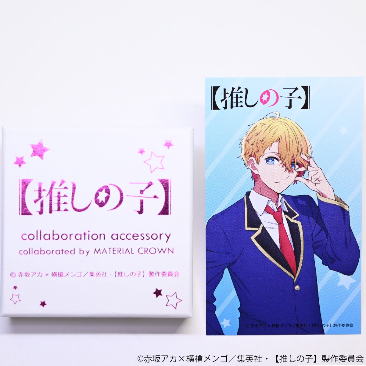 �ڿ䤷�λҡۡ�MATERIAL CROWN�֥������ץ��᡼�����