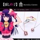 ڿ䤷λҡۡMATERIAL CROWN֥ӡץ᡼