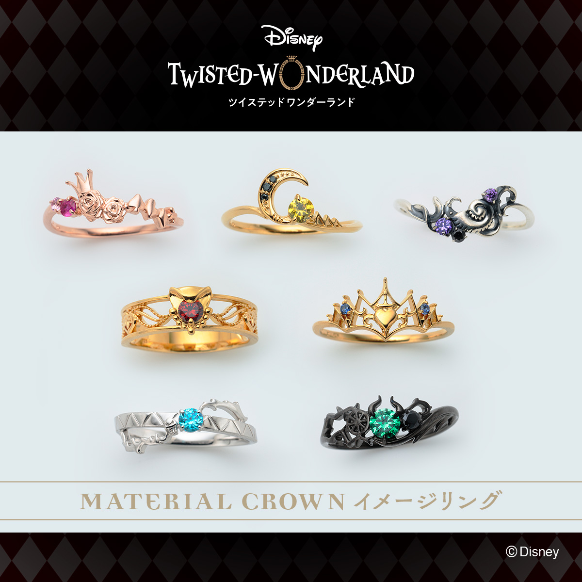 إǥˡ ĥƥåɥɡ٥᡼󥰡7