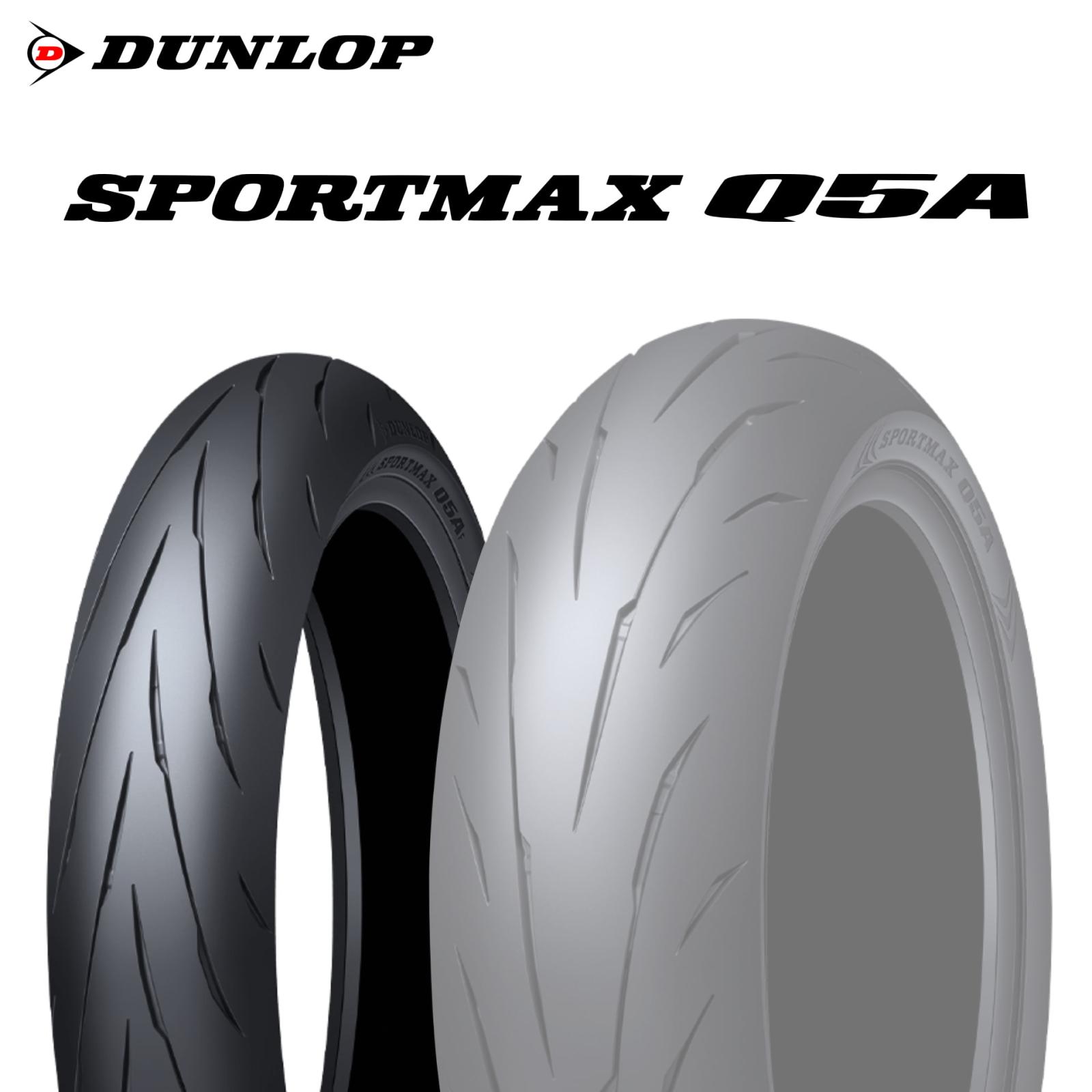 ダンロップ　α-14　110/70R17 140/70R17 前後セット 楽天市場】前後セット送料込み 110/70R17 M/C 54H 140/70R17 M/C
