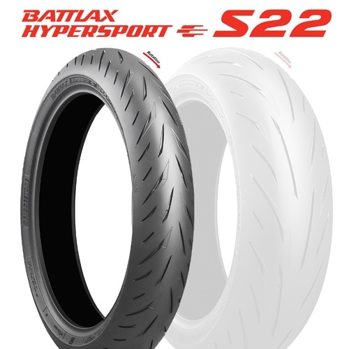 25年製 110/70R17 54H ブリヂストン バトラックス ハイパー