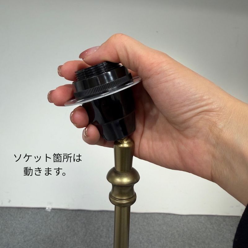 ランプ グレタゴールドラウンド