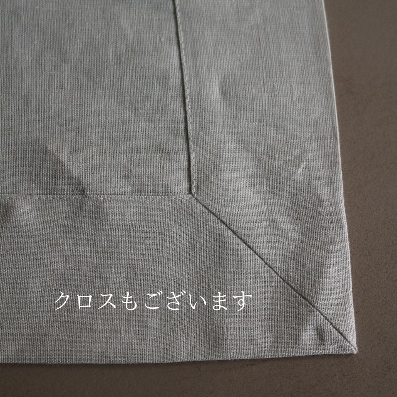 ナプキン【ぺルラ/ライトグレー】