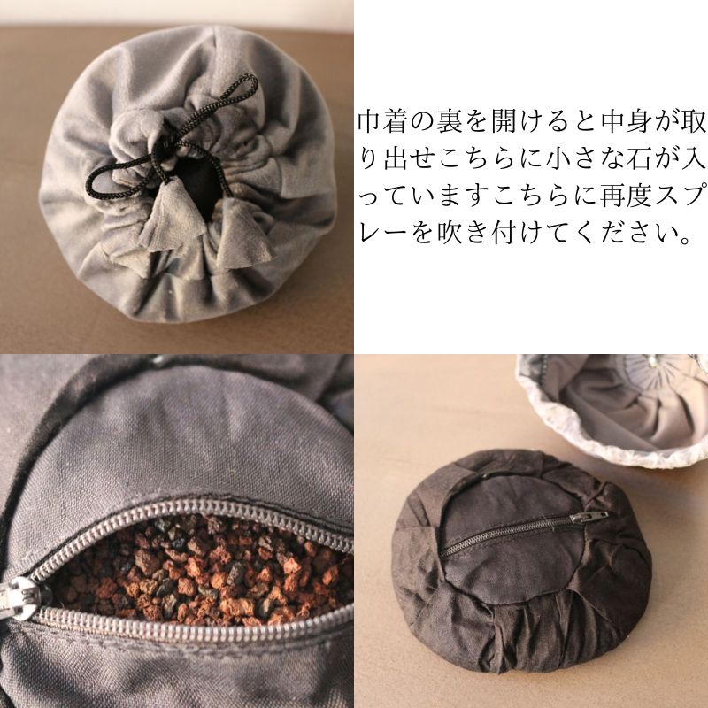 ポッシュパルファム【ノアール＆サンタル】  オリエンタルなサンタルノート