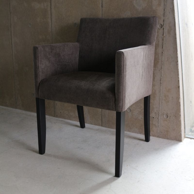 アームチェアボストン【ブラウン】