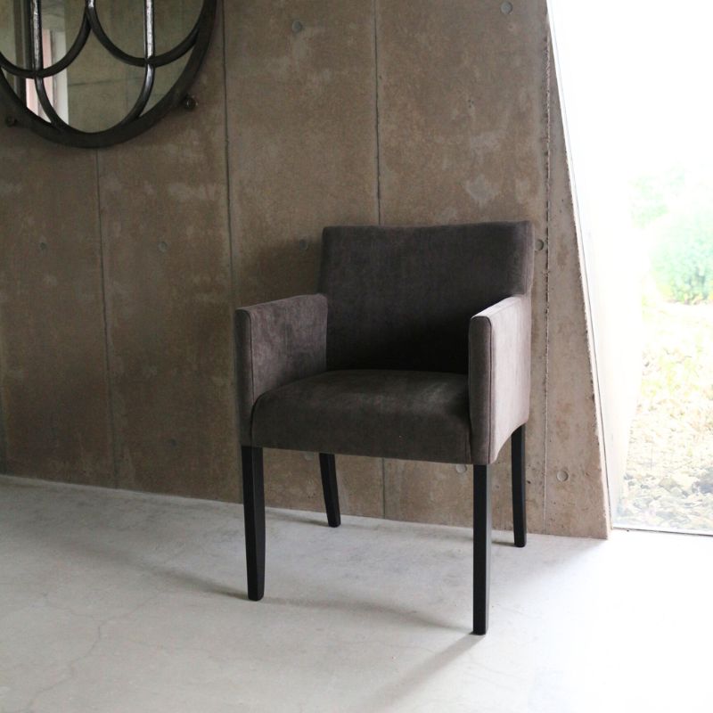 アームチェアボストン【ブラウン】