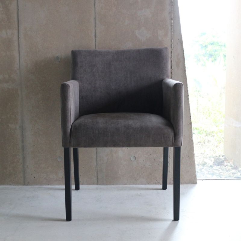 アームチェアボストン【ブラウン】