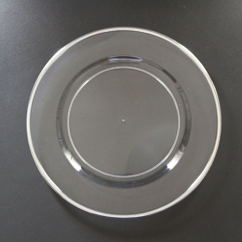 アンダーディッシュ フィルアルジャン