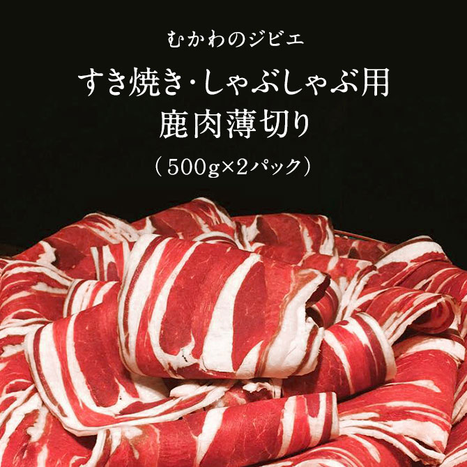 फΥӥ ֤֡Ƥ ڤ500g2ѥå