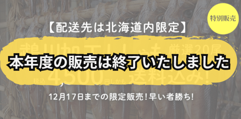 �Ҥफ��Į�����衪�ӡ���������Ӹ���̹��ù�������⣲�������åȡʥ������������᥹��������