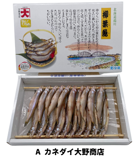 ҤफĮ衪ӡӸ̹ù⣲åȡʥ᥹