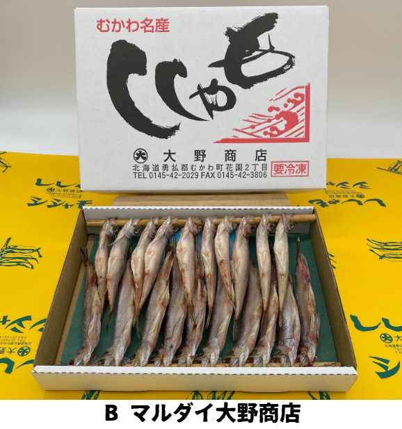 ҤफĮ衪ӡӸ̹ù⣲åȡʥ᥹