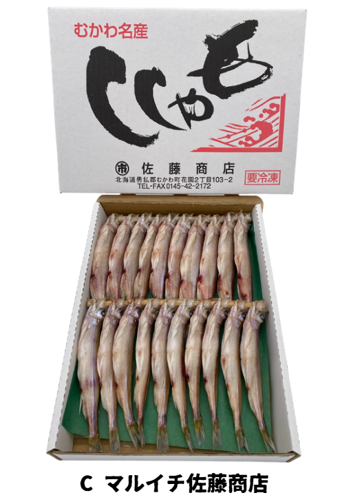 ҤफĮ衪ӡӸ̹ù⣲åȡʥ᥹