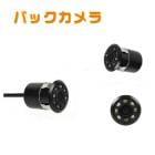 ǿ⵱LED 8եХå ɿ ɥ饤ʤ