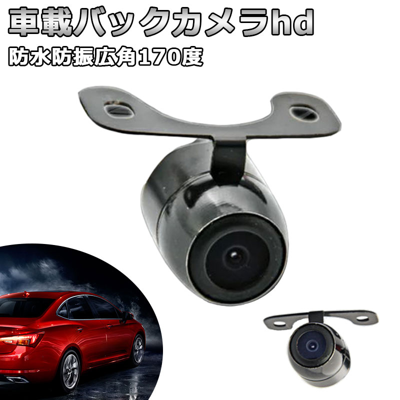 170 ǿֺܥХåhd ccdå ɿɿ ɥ饤ɽ