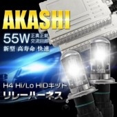 HIDå HID饤 H4Hi/Lo졼ϡͥ ή12V 55WХ־岼ؼ/饤ɼͳ