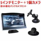 5˥1ĥ顡ɿ崶Хå饻å ʥȥӥ ե//Хåƻ صǽ ɥ饤̵ͭ դñХåϢư ¿1ǯݾ