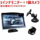 5˥1ĥ顡ɿ崶Хå饻å ʥȥӥ ե//Хåƻ صǽ ɥ饤̵ͭ դñХåϢư ¿1ǯݾ